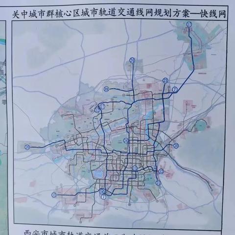 西安市12中怎么样