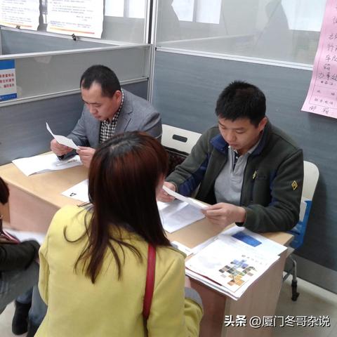 应届生落户厦门的相关长尾关键词有哪些