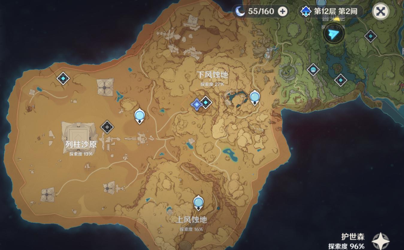 原神怎么用登录（原神如何快速登录）