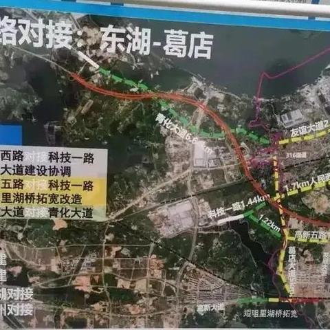 【武汉今日新闻】2025年6月17日武汉有哪些值得关注的新闻