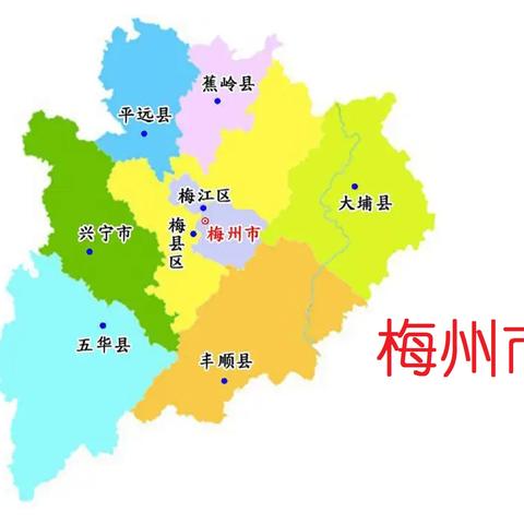 梅州跨境电商区号多少