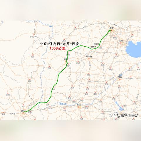 郑州至西安有多远？