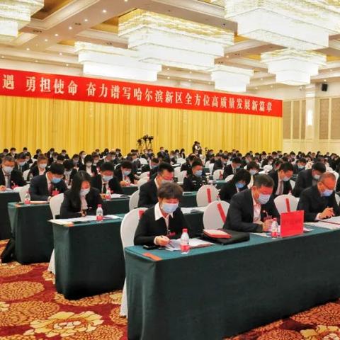 松北区哈尔滨实验小学相关长尾关键词有哪些