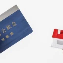 灵活就业人员退休证办理时间？