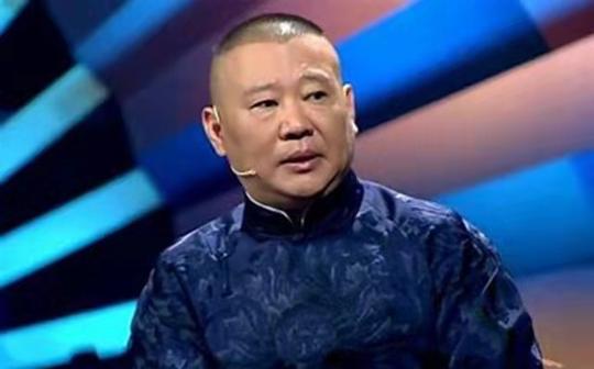姜昆郭德纲冰释前嫌？一改往日口风认可德云社，10年恩怨两清了？