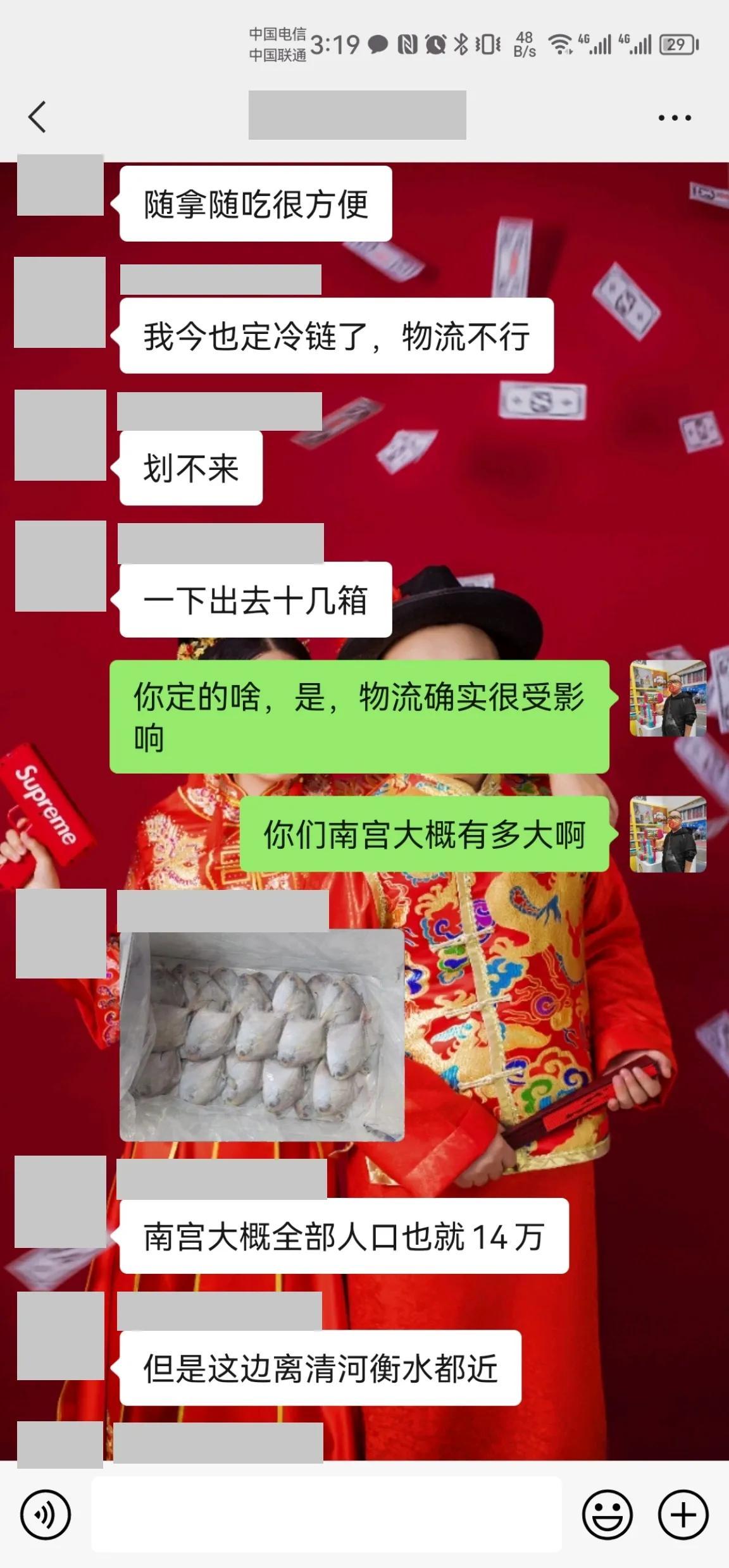 0投资稳定赚钱(有没有靠谱的赚钱方法可以分享)