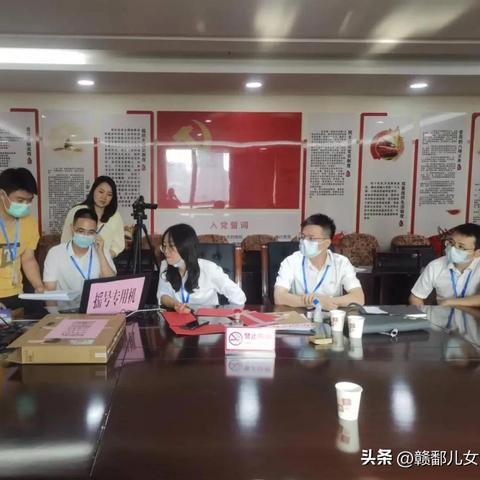 成都市九江北租房价格表的长尾关键词有哪些