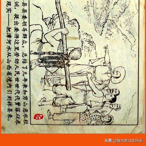 红旗渠是河南哪个镇