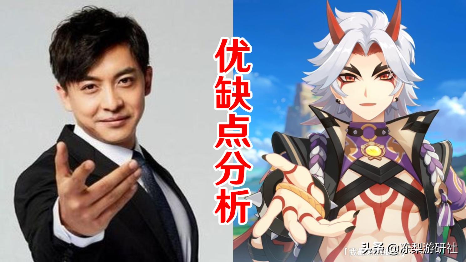 原神装备怎么设置安全锁（原神华清宫的火柱子怎么还是锁着）