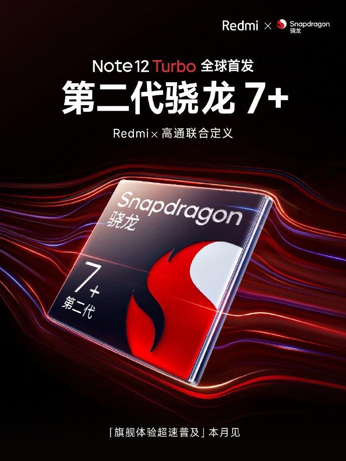 怎么可以通过手机玩原神（小米手机登原神怎么用手机号验证）