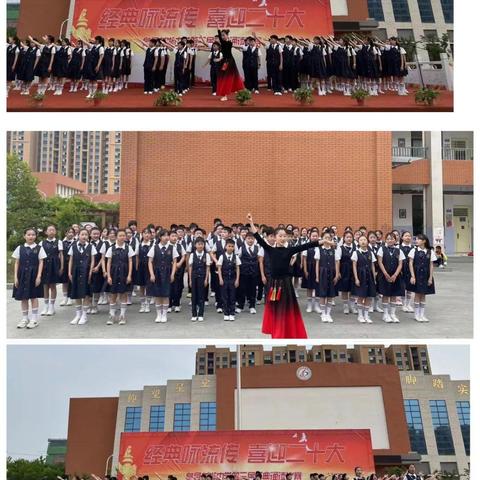 重庆市龙湖中学怎么样