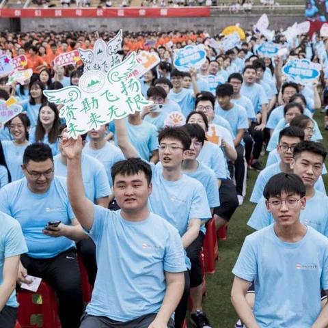 合肥工业大学有几个校区？