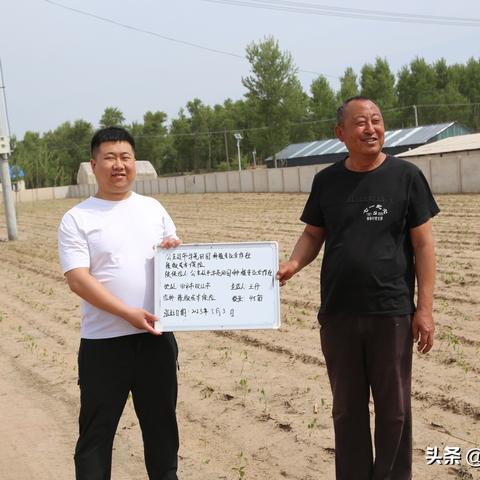 长春市伊通县属于哪里