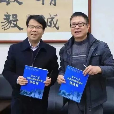 咸阳市和兰州市哪个富