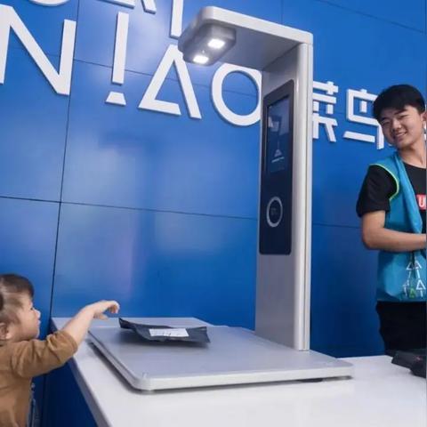 菜鸟跨境电商运营模式的相关长尾关键词有什么