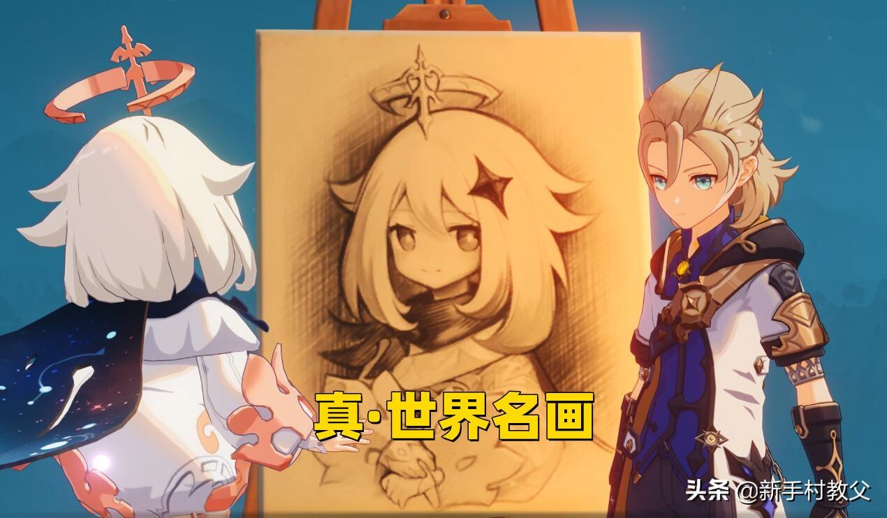 原神新手怎么前往雪山顶（原神雪山打不过怎么办）