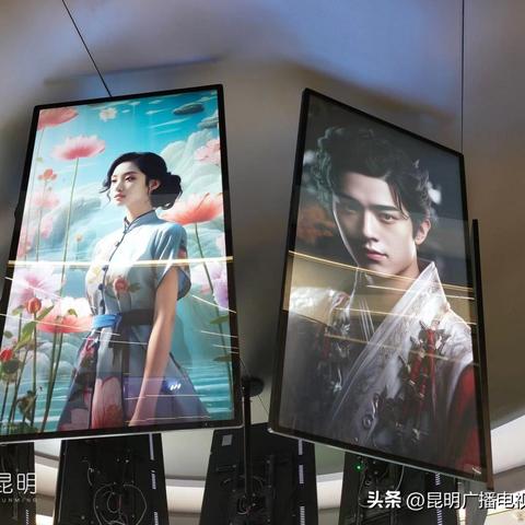 昆明市盘龙区绿码的长尾关键词有什么