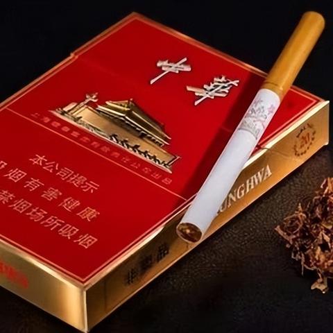 福建主产什么烟