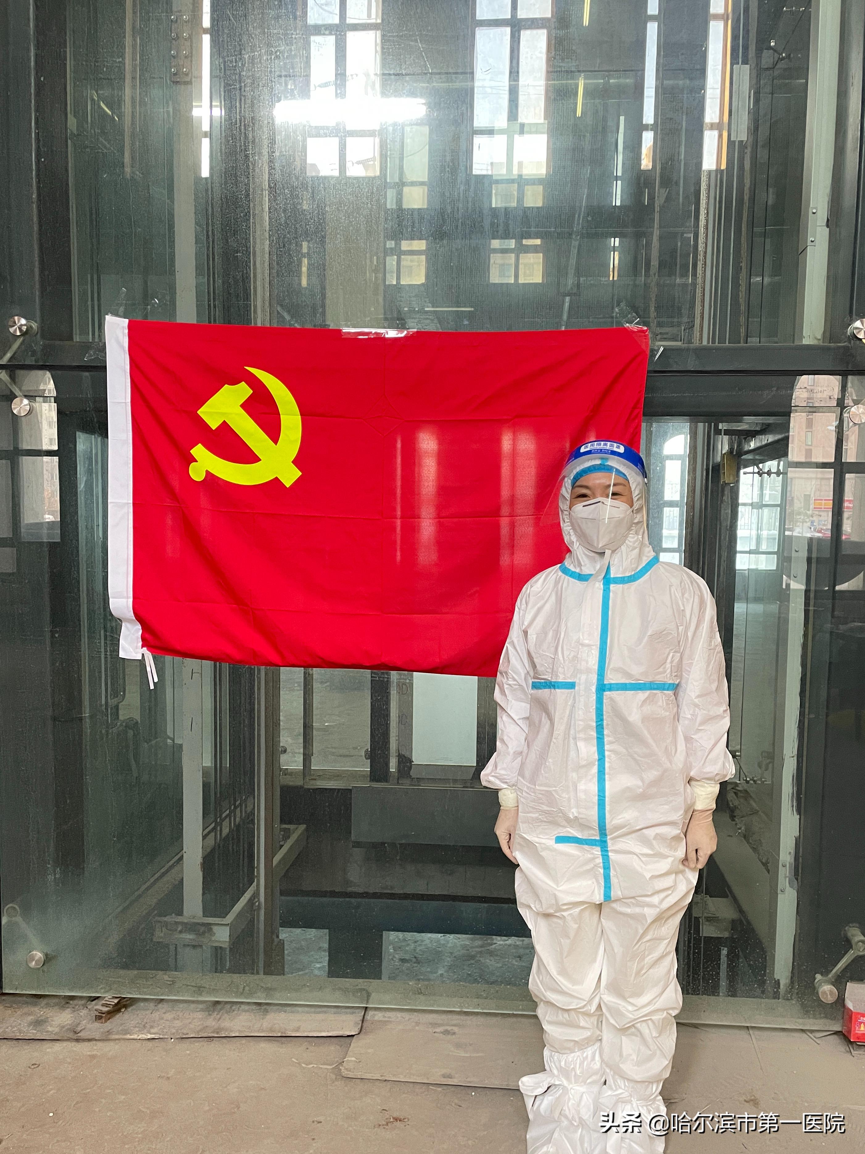 哈尔滨:进经营场所和单位不再查核酸
,哈尔滨:进经营场所和单位不再查核酸了 哈尔滨:进经营场所和单位不再查核酸
,哈尔滨:进经营场所和单位不再查核酸了