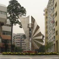 广州市多少分能考高中呢