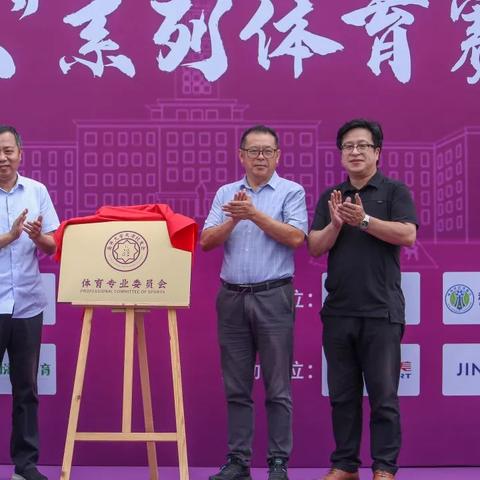 【天津大学校友会】相关长尾关键词有哪些