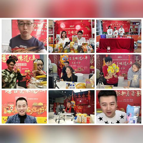 ai人工智能软件豆包抖音的相关长尾关键词有哪些