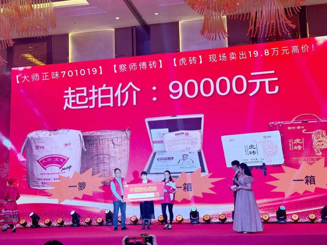 虎宝宝起名男孩姓蔡怎么起(为什么我们在今天还要读论语呢)