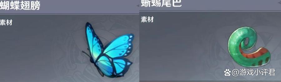 原神怎么切换成爬行状态（说说你的关于原神的客观看法可以吗）