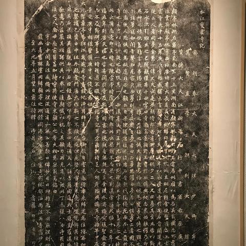 东莞市拆车件在哪里购买