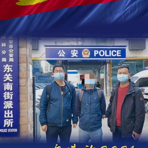 跨境诈骗为什么难破案 跨境诈骗为什么难破案