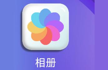 宝宝照片怎么起名字(有哪些软件可以把照片变成漫画)