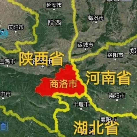 西安市是在什么省