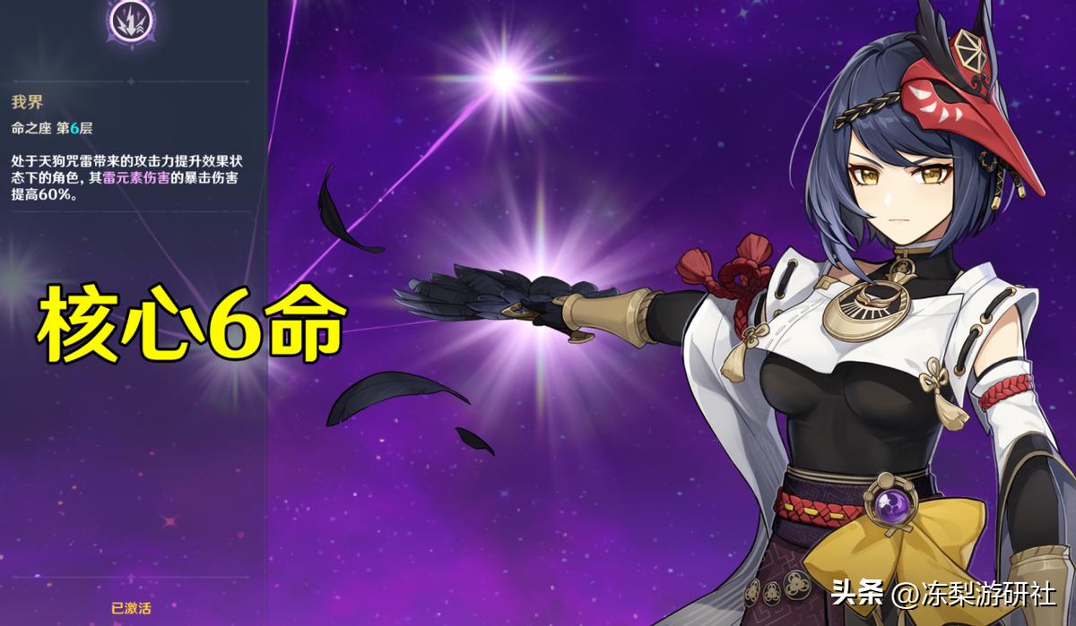 原神怎么把数据（电脑上怎么把原神下到e盘）