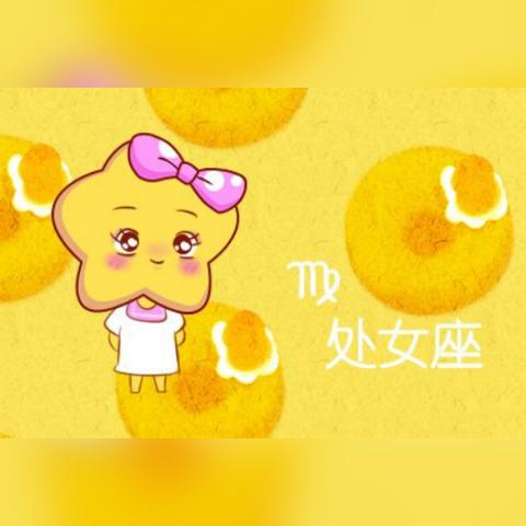 子时生肖运势怎么样(生肖子时属什么)