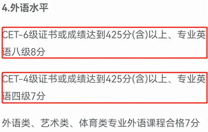 电商培训班学了有用吗 培训班赚钱吗