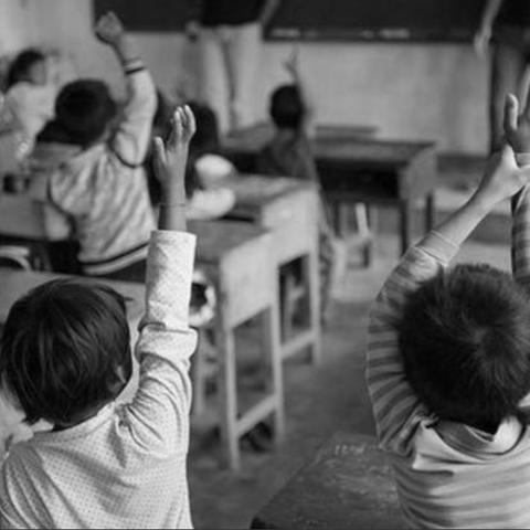 菏泽市公安局最新通知的长尾关键词有什么