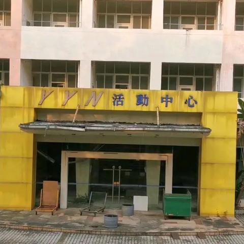 东莞市鞋厂加工厂在哪里