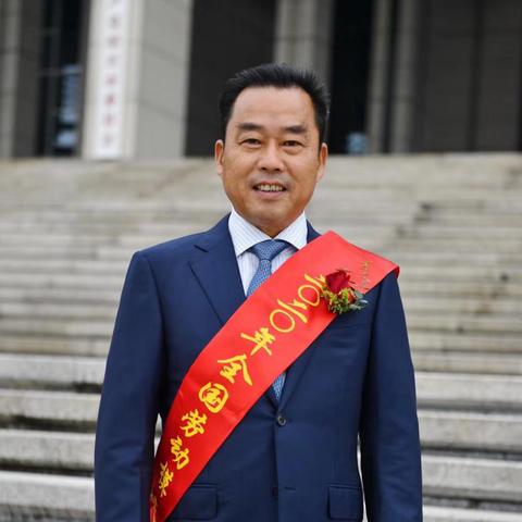 浙江待遇好的十大国企最新排名？