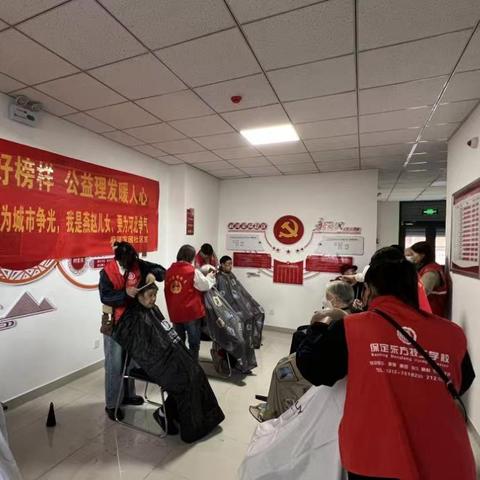 河北省保定市老年剪发学校的长尾关键词有哪些