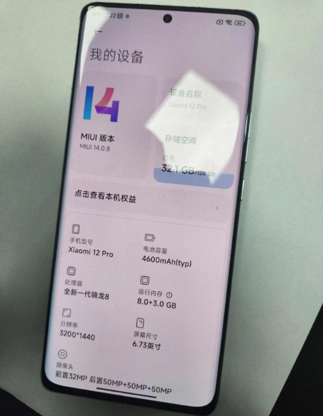 手机原神怎么不闪退（手机原神闪退越来越频繁）