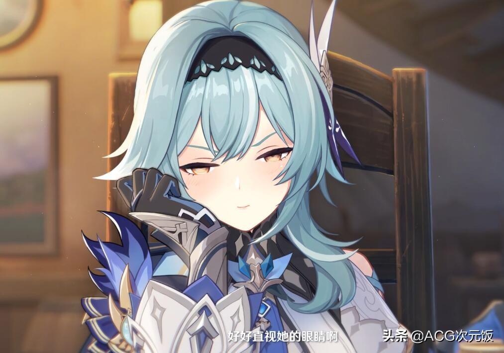 手机原神问号图标怎么打开（今日头条能否会超越腾讯阿里巴巴成为中国最大的互联网公司）