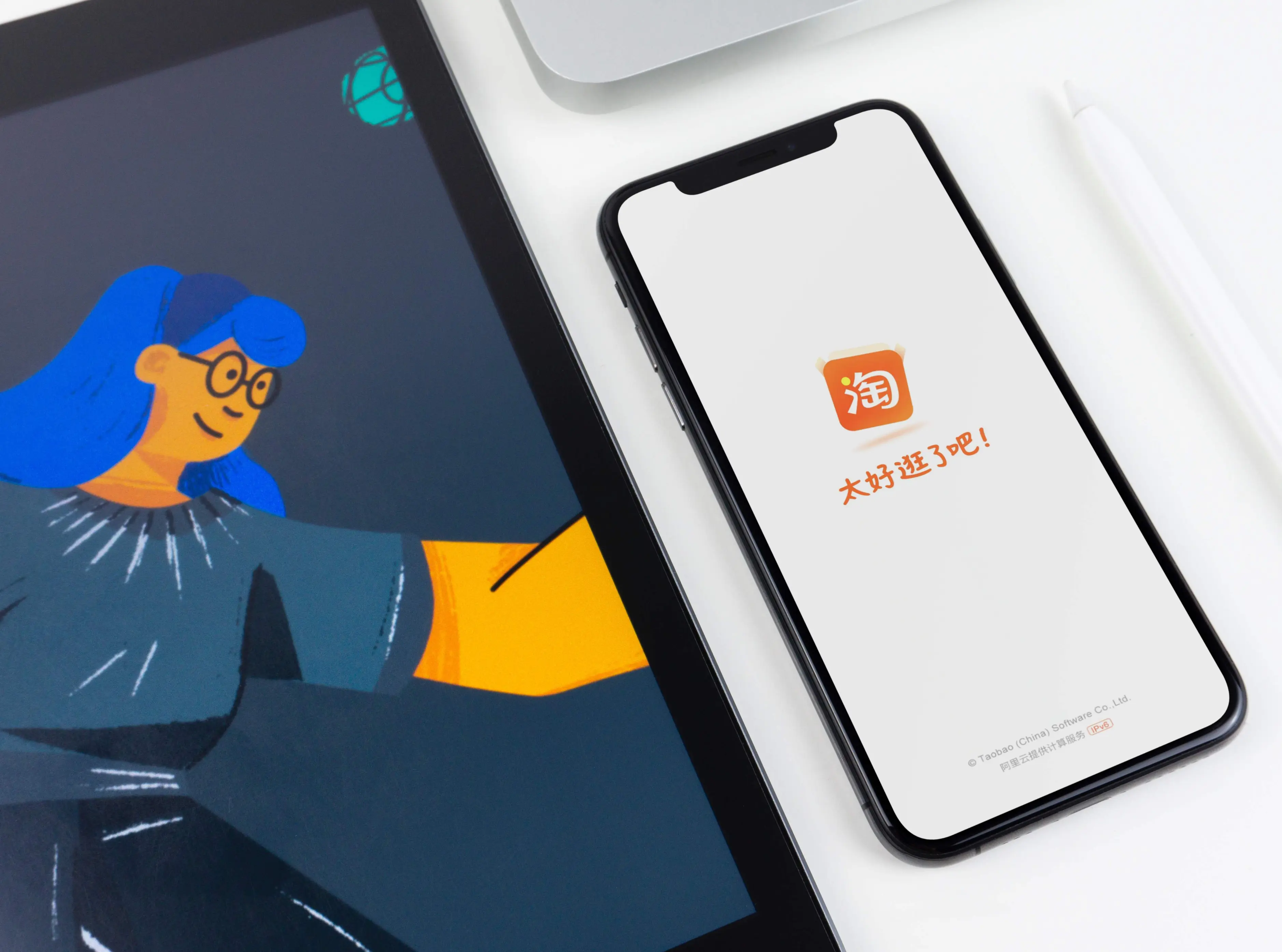 拼多多微信付款可以吗 微信红包可以付款吗