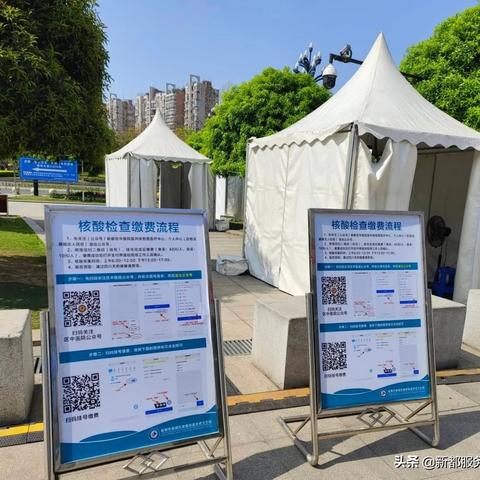 杭州市绿码什么意思