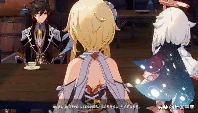 原神夜阑伤害低怎么办（一命夜阑四星武器推荐）