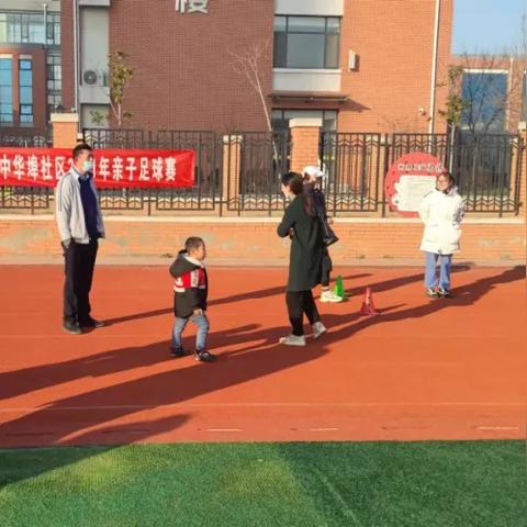 足球绕杆宽度多少厘米