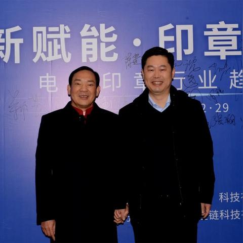 桂林市印章设计公司有哪些