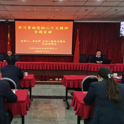 兰州公积金官方网站的相关长尾关键词有哪些