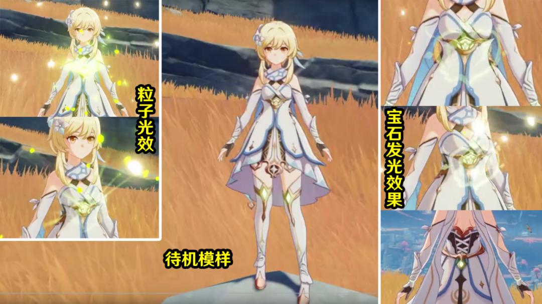 原神怎么给主角换元素技能（怎么切换成风元素）