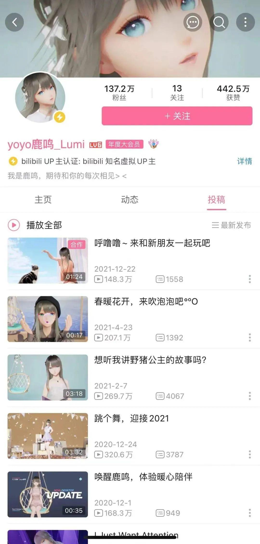 电脑原神怎么复制抽卡（原神必胜客预约流程）