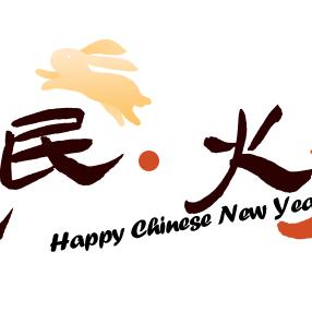 长沙市惠民医保怎么样